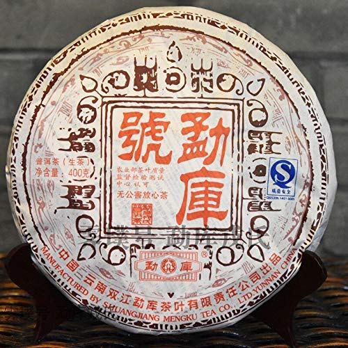 FullChea - 2007 Mengku Raw Pu-erh Tea - Pu Erh Tea Loose Leaf - Sheng Puerh From Yunnan - Detox Cleanese - 14.11oz / 400g