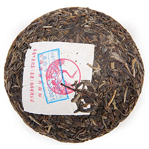 2012yr Aged Raw Puerh Tea Cake (50Cups)-Sheng Pu erh Green Tea-Xia Guan Brand Ucook Pu-erh Tuo Bowl-100g/3.5oz