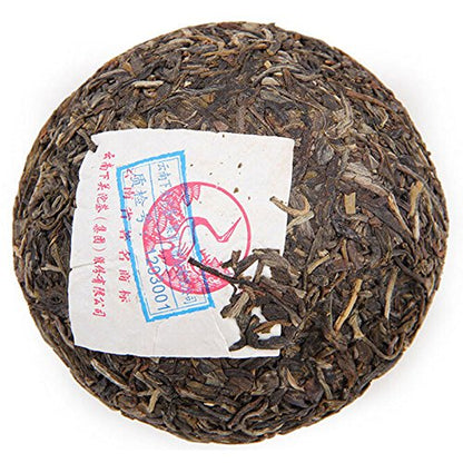 2012yr Aged Raw Puerh Tea Cake (50Cups)-Sheng Pu erh Green Tea-Xia Guan Brand Ucook Pu-erh Tuo Bowl-100g/3.5oz