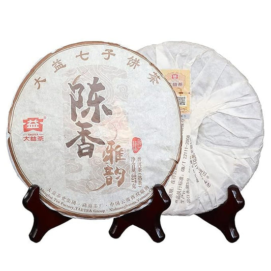 Aged Aroma Menghai Da yi Puerh Tea Cake Pu-erh Cooked Shu Puer 2015 Ripe Puerh Shou Cha