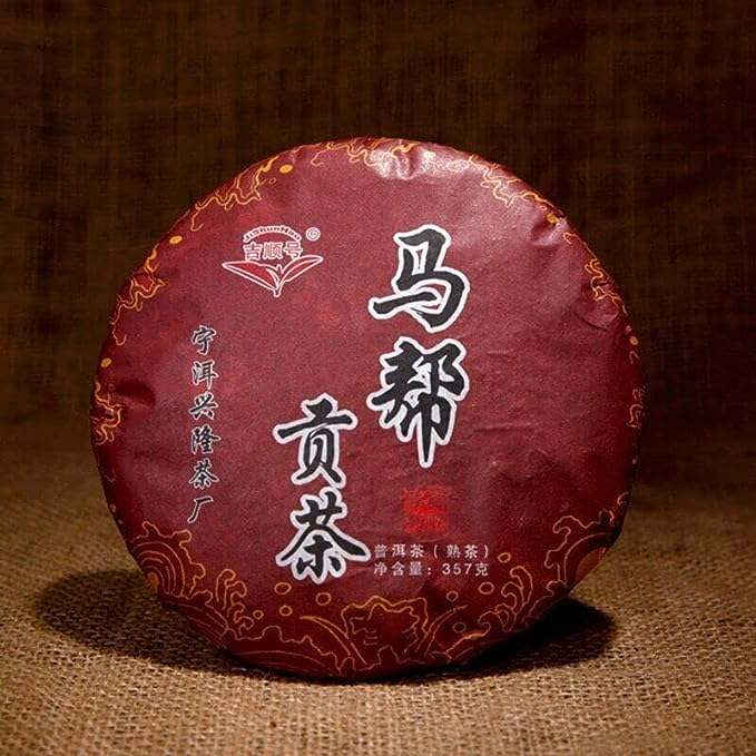 Ripe Puer Black Tea Ji Shun Hao Ma Bang Tribute Tea Cooked Puerh Tea Cake 357g