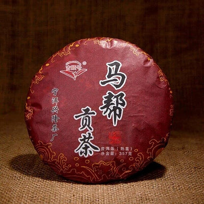 Ripe Puer Black Tea Ji Shun Hao Ma Bang Tribute Tea Cooked Puerh Tea Cake 357g