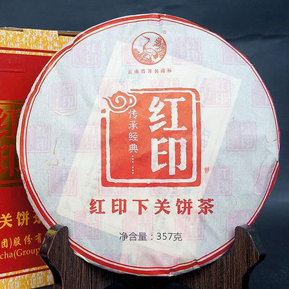 Classic Red Seal Xiaguan Pu'er Yunnan Ancient Tree Pu Erh Raw Puer Tea 357g