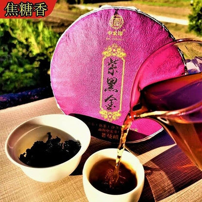 Premium Ripe Pu'er Tea Cake Brown Mountain Ancient Tree Tea Black Tea 357g