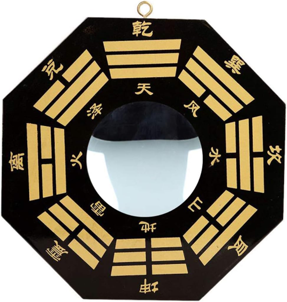 Chinese Feng Shui Convex Bagua Mirror Wood Fengshui ba gua Mirrors (Small)