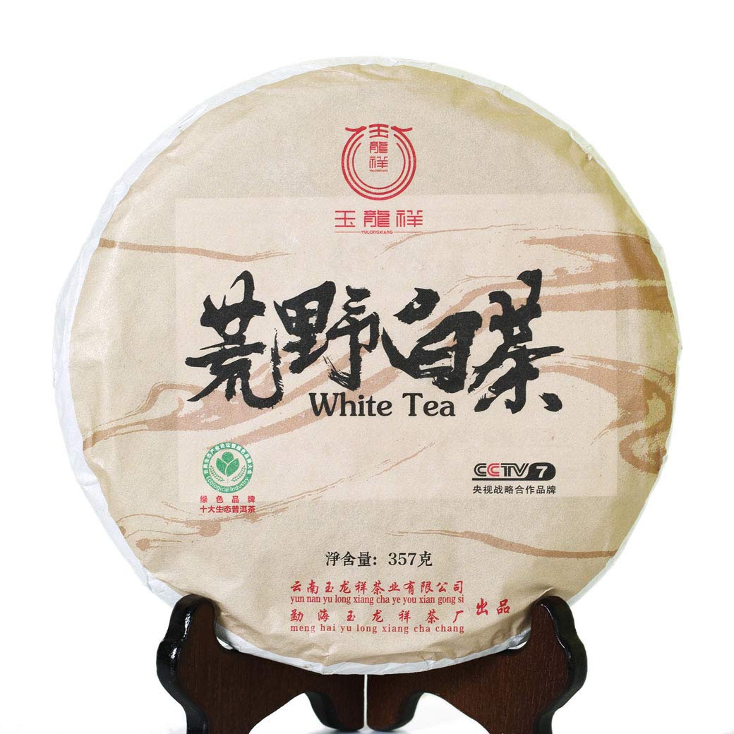 Puerh Tea Cake 357g / 12.59oz 2017 Year Raw Sheng Ecology Wild Moonlight Beauty White - Yunnan Pu-erh Pu erh Puer Pu'er Chinese Tea