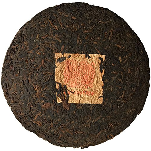 Puerh King 1998 Songpin Puer Menghai Aged Pu Erh Tea Cake 357g