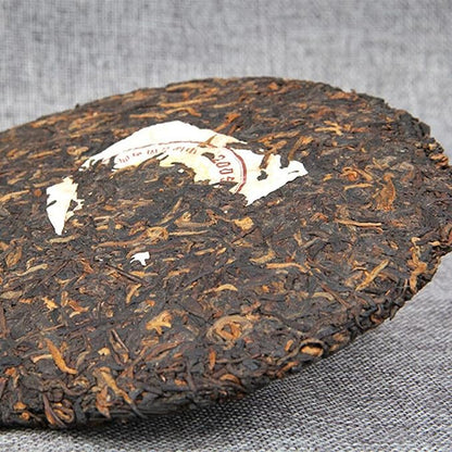 2005 Yunnan Pu-Erh Tea Cake Collection Ripe Pu'er Tea Chinese Black Tea 357g