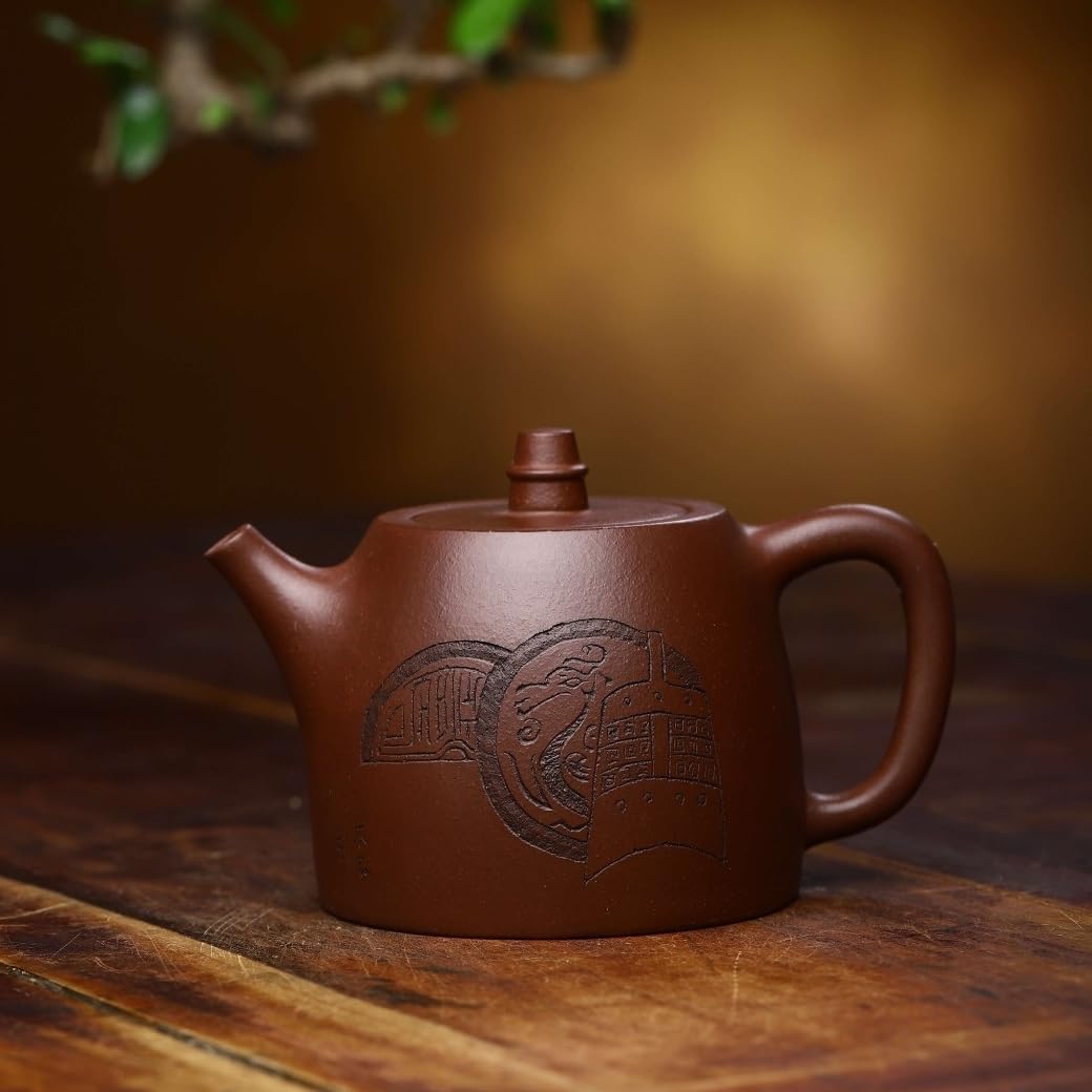 SILINE Yixing Clay Teapot 8.4 Oz /250ml,Chinese Officially Certified Master Handmade Zisha Tea Pot Collection (FeiHong,Dicaoqing Purple Clay)