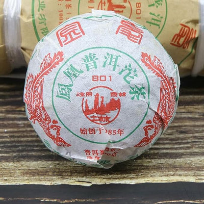 100g Ripe Tuo Cha Tulin Fenghuang 801 Tuocha Yunnan Puer Tea Phoenix Puer (100g)