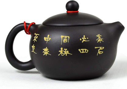 Teapot 6.8oz Chinese Yixing Genuine Black Clay Tea Xishi Pots Longevity Birthday Wishes (Black ST)