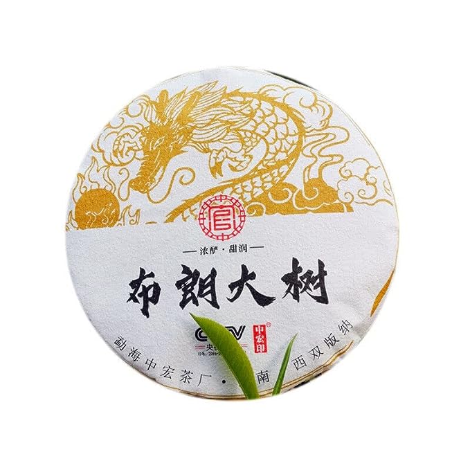 Premium Bulandashu Ripe Tea Zhonghong Yin Brown Mountain Big Tree Ripe Tea 357g