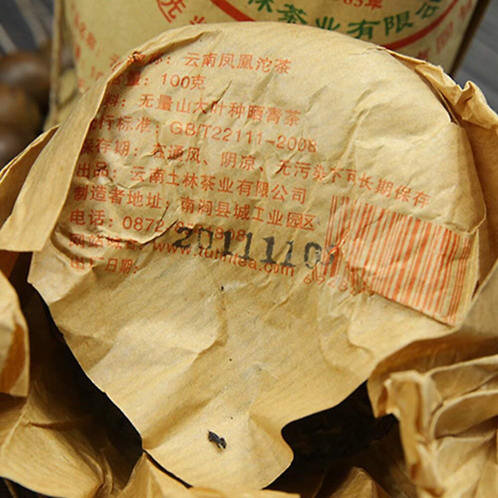FullChea - 2013 Tulin Raw Pu-erh Jia Tuo Cha - Pu Erh Tea Loose Leaf - Sheng Puerh From Yunnan - Helps Degistion (17.6oz/ 500g)