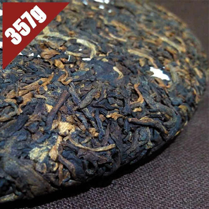 Ancient Tree Pu Er NanQiao Ripe Puer 357g Tea Aged Puerh Tea Cake