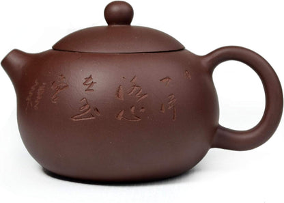 Teapot 9.2oz /270ml Chinese Yixing Xishi Zisha Clay Pots Infuser for Loose Tea Hand-carved Great (Word)