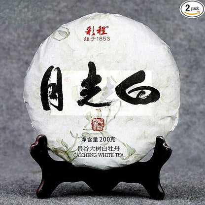 200g Moon Light Caicheng White Peony White Puerh Tea White Chinese Tea (200g*2 pcs)
