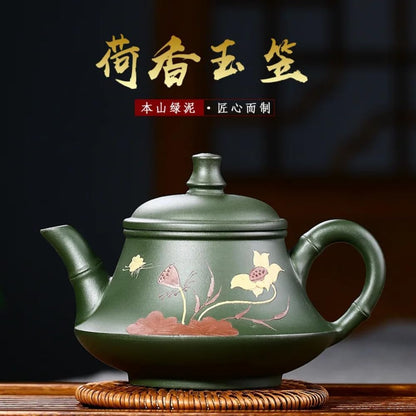 230ml Lotus Fragrant Teapots Zisha Teapot Chinese Tea Set Drinking Set DrinkwareTeaware