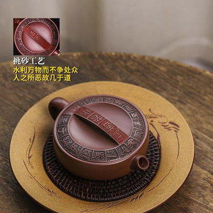 Handmade Zisha Teapot, Chinese Yixing Purple Clay Tea Pot 5.4 Oz,Chinese Kungfu Brew Infuser Loose Leaf Tea