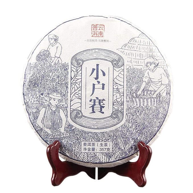 Yunnan Xiao Hu Sai Pu-Erh Tea Cake Like Honey Flavor Authentic Raw Puer Tea 357g