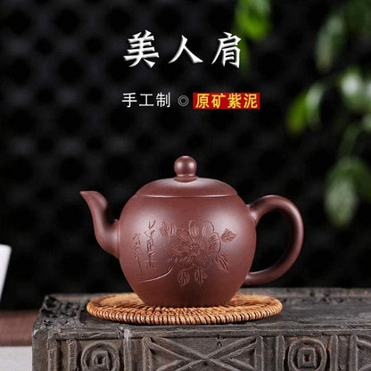OPPJB Cast Iron Tea Potsdingshu Town Yixing City Zisha Teapot