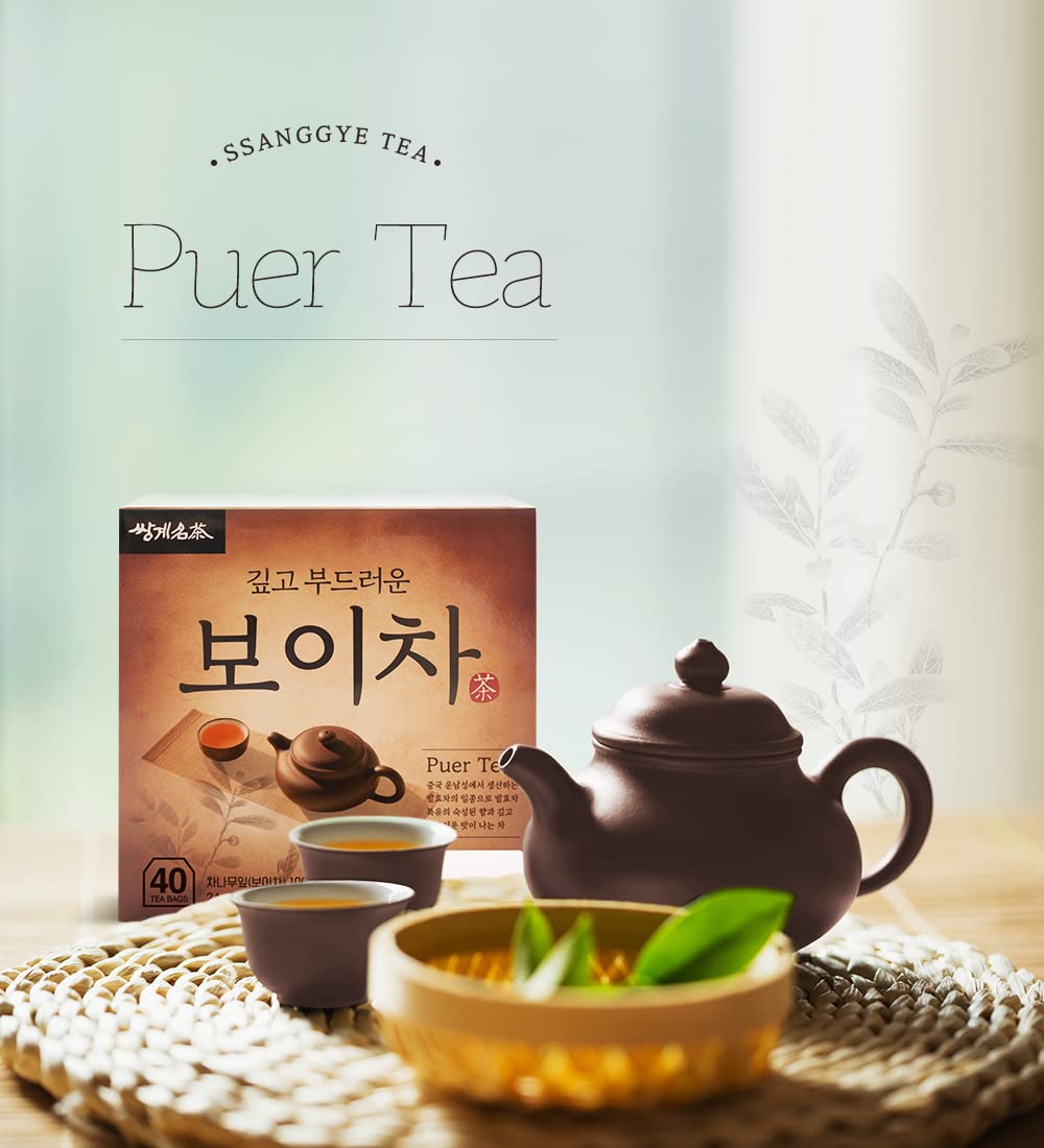 Ssanggye Pu-erh Tea 0.6g X 40 Tea Bags, 100% Naturally Fermented Puer Pu'er Tea Contains Natural Caffeine Anti-Inflammation Improves Digestion Boost Energy and More Health Benefits