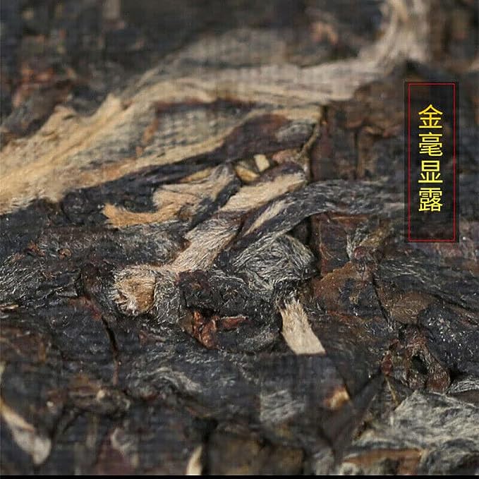 Iron Raw Pu-erh Tea Silver Medal Award Cake Nanqiao Bulang Arbor Tree 357g