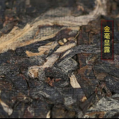 Iron Raw Pu-erh Tea Silver Medal Award Cake Nanqiao Bulang Arbor Tree 357g