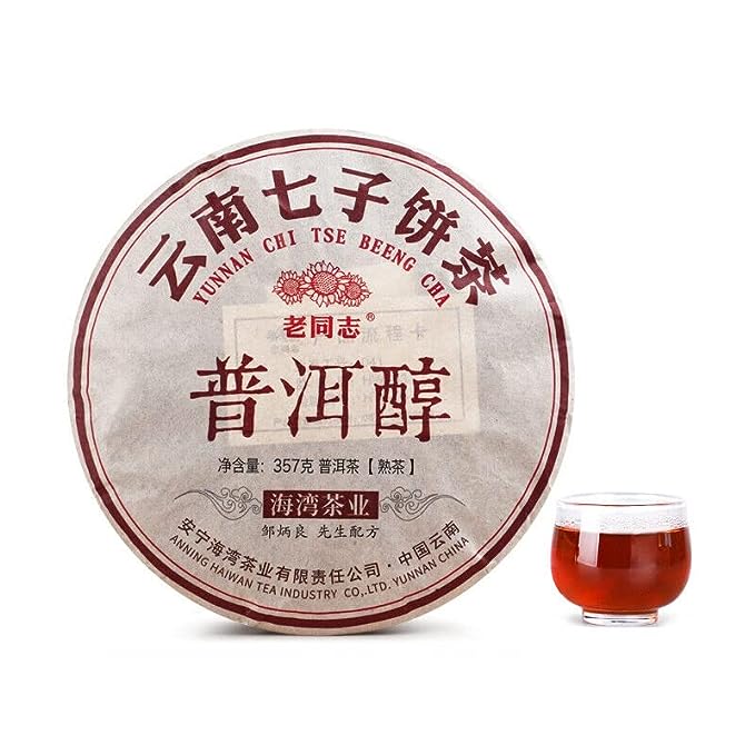 Chi Tse Beeng Cha Ripe Pu-erh Pu Er Tea Yunnan Aged Puer Chun Haiwan Tea 357g