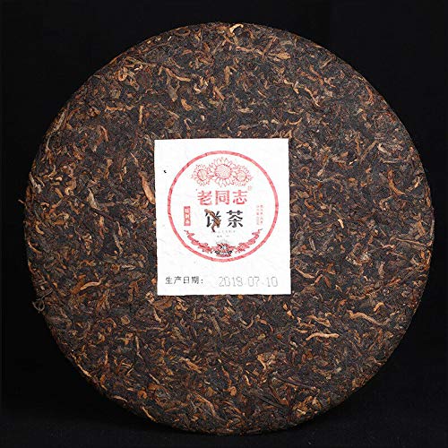 Haiwan 2019 Shu Pu Erh Cha Old Comrade Specialty Batch 191 Ripe Puer Tea 400g Pu-erh Shou Cha