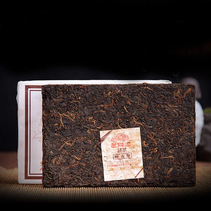 FullChea - 2007 Haiwan Shu Puerh Tea Brick - Menghai Pu Erh Tea Loose Leaf - Ripe Pu-erh Tea - Calming Tea - 8.8oz / 250g