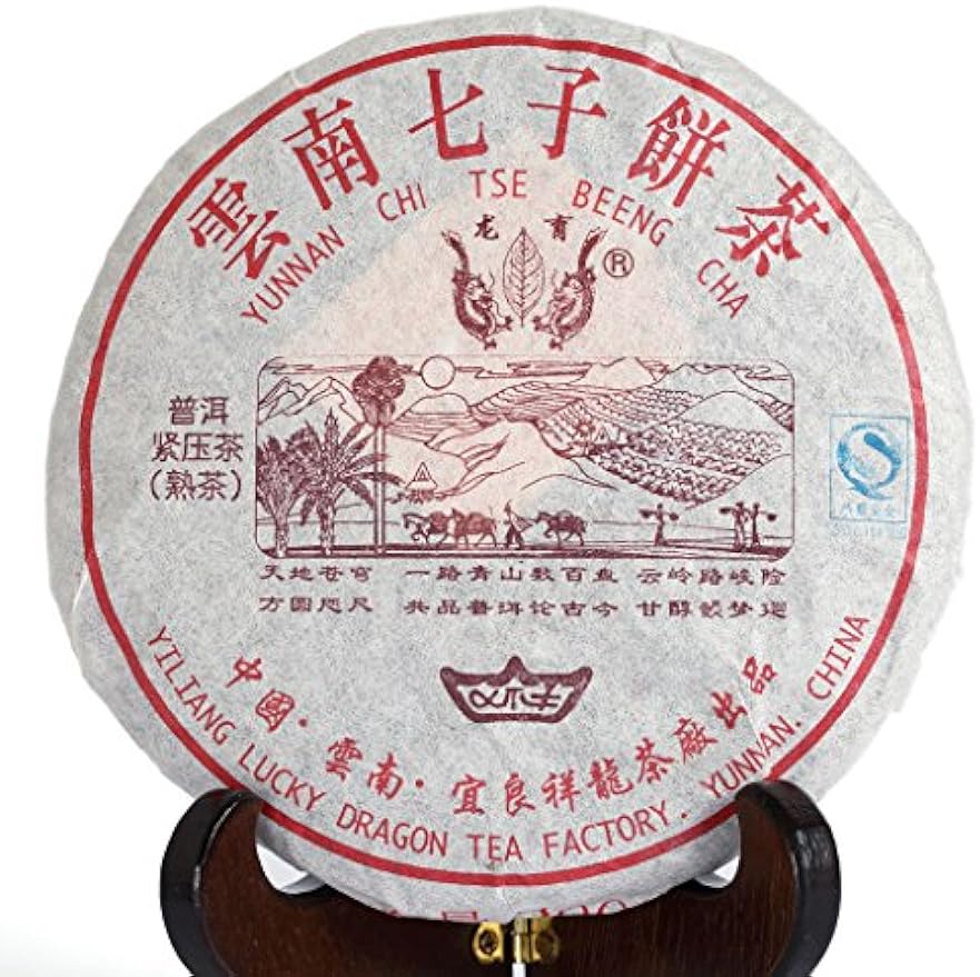 200g / 7.05oz 2006 Year Ripe Shu Top Aged Lucky Dragon Puerh Tea Cake - Yunnan Pu-erh Pu erh Puer Pu'er Chinese Tea