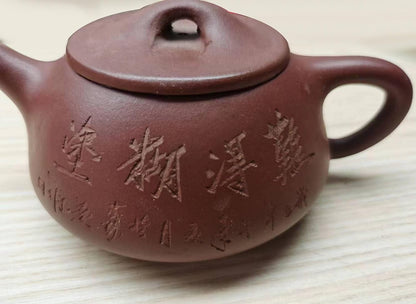 Teapot 5oz Yixing Genuine Zisha QingShuini Tea ShiPiao