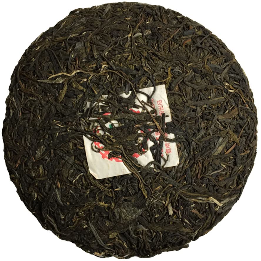 2006years Yunnan Puerh Cake Tea (raw)357g