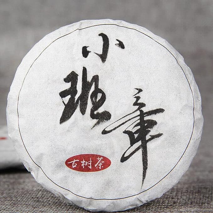 50g 2019 Yunnan Mini Puerh Raw Puer Cake Sheng Puer Tea "Mini Ban Zhang" (50g*5 pcs)