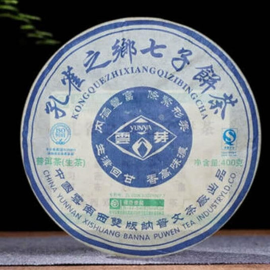 Puwen Raw Puer Tea "Yunya" Peafowl's Hometown Qizi Puerh Tea Cake 400g