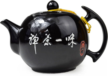 Porcelain Teapot 4 Teacups, 10oz Tea Pot with 4 Small Cups Ceramic Kettle Tea set Black (Teapot+4 teacups)