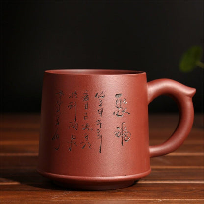 ufengke Yixing Zi Sha Tea Cup with Tea Strainer,Lid & Chinese Words Tea for One Handmade Ceramic Teapot,Purple Clay Tea Cup,21oz