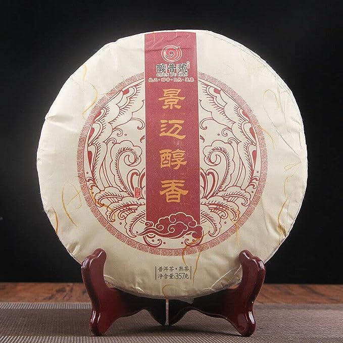 Yunnan Big-leaf Tea Jing Mai Chun Xiang Ripe Tea Jingmai Ancient Tree Tea 357g