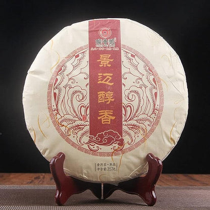 Yunnan Big-leaf Tea Jing Mai Chun Xiang Ripe Tea Jingmai Ancient Tree Tea 357g
