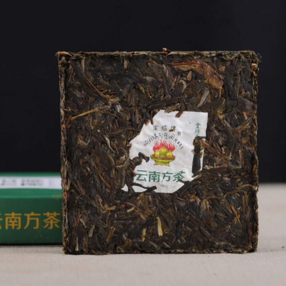 FullChea - 2015 Xiaguan Raw Pu-erh Tea Brick - Pu Erh Tea Loose Leaf - Sheng Puerh From Yunnan - Calming Tea (8.8oz / 250g)