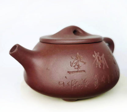 Teapot 5oz Yixing Genuine Zisha QingShuini Tea ShiPiao