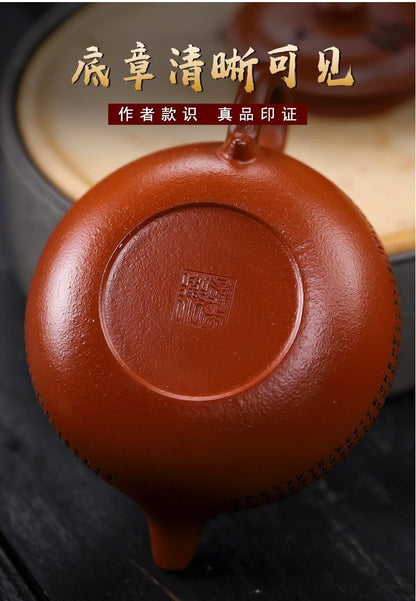 Handmade Zisha Teapot, Chinese Yixing Purple Clay Tea Pot 280cc,Chinese Kungfu Brew Infuser Loose Leaf Tea