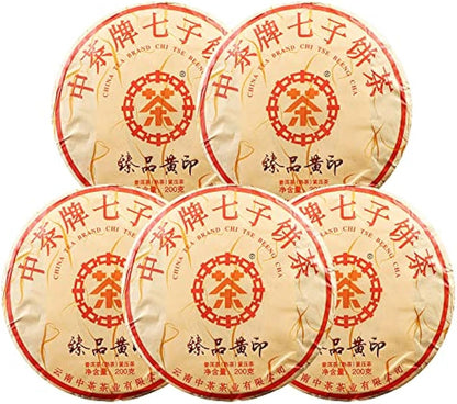 中粮集团普洱茶熟茶臻品黄印200g (7oz) Classic Raw Pu-erh Tea, Aged Fermented Puerh Tea Cake, Chinese Sheng Pu'er Tea Black Tea