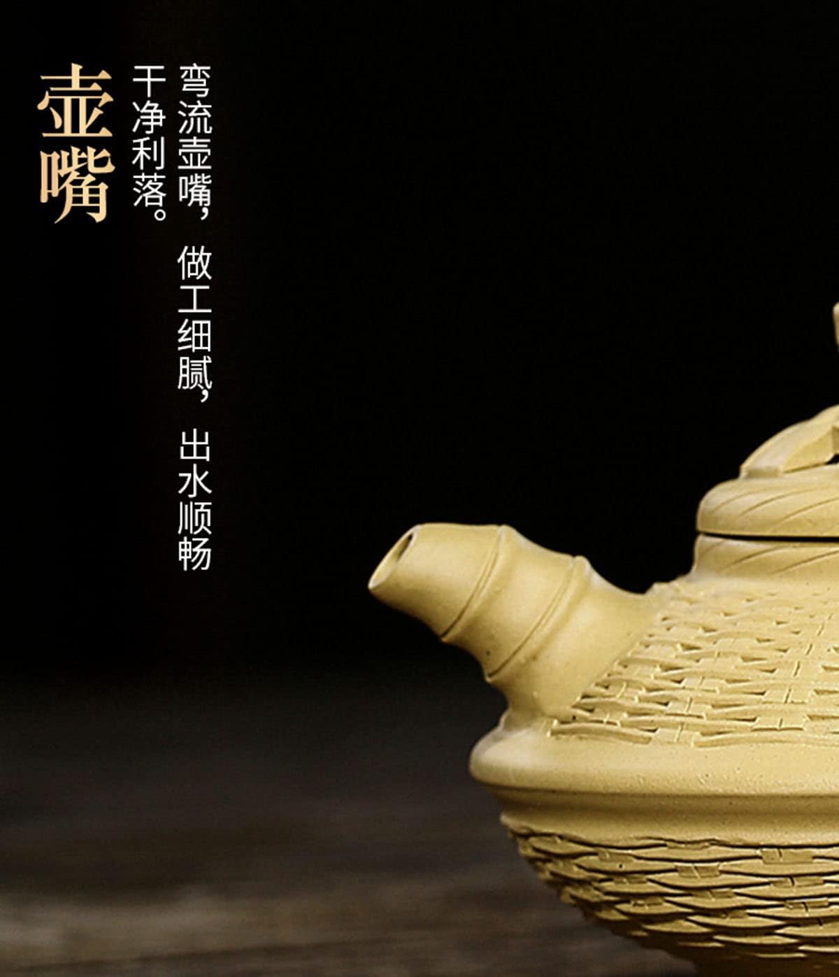 Purple Sand Teapot 8oz Chinese Yixing Clay Handmade Bamboo Basket Tea Pot Ceramics Zisha Yellow Duan Mud Kungfu Tea Set