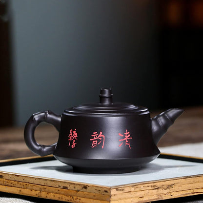 UDRJU Kongfu Teapot 220Ml Yixing Zisha Teapot Bamboo Black Clay Tea Set