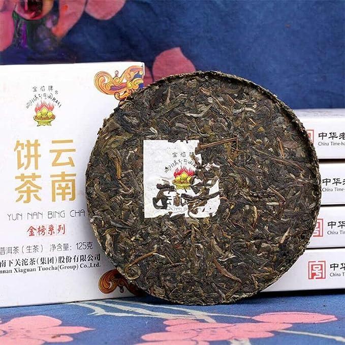 125g Puer Tea Xiaguan Baoyan Puer Tea Yun Nan Cha Shen Puerh Iron Cake (125g* 3 pcs)