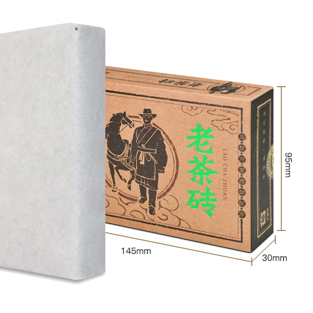 TAETEA Pu-erh Tea Cake, Old Brick Aged Fermented Puerh PU'ER Tea Brick Black Tea for Daily Drink and Gift (Raw)