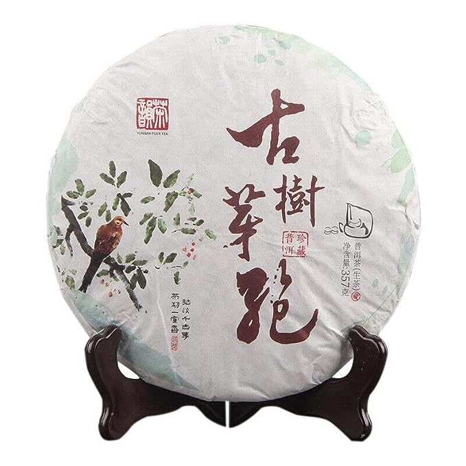 Chinese White Bud Puerh White Tea Cake Yunnan Early Spring Raw Pu-Erh Tea 357g