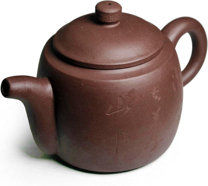 Yxhupot Teapot 9oz/270cc Large Capacity Chinese Clay Pots Zisha Infuser for Loose Tea Hand-carved