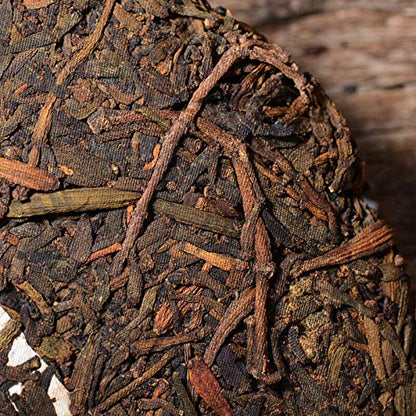 Jingmai Wild Ancient Tree Crabs Legs Pang Xie Jiao Pu-erh Tea Raw Puer Cake 357g Yunnan Pu Erh Sheng Cake